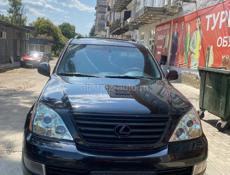 Lexus GX