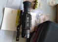 Тепловизионный прицел ARKON LT25