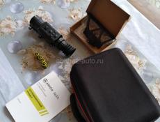 Тепловизионный прицел ARKON LT25