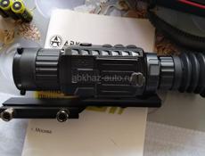 Тепловизионный прицел ARKON LT25