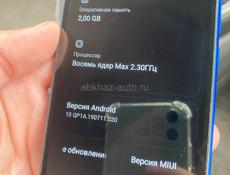Redmi 9C 2/32gb