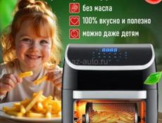Продается Аэрогриль б/у