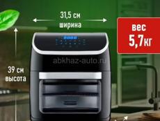 Продается Аэрогриль б/у