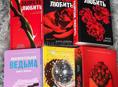 продам книги