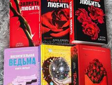 продам книги
