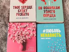 продам книги