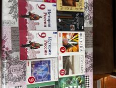 Продам книги для 9класса 