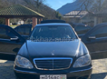 Mercedes-Benz S-Класс