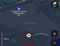 2 бабушера 