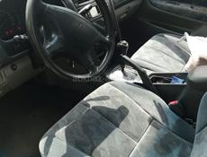 Mitsubishi Galant