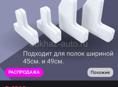 ВАЗ 2107