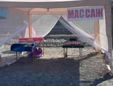 Требуется массажистка на пляж Каравелла Гагра 