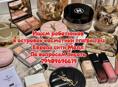 Ищу работниц в косметический островок 