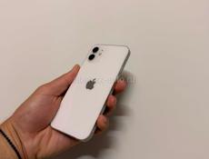 iPhone 12 64 Gb 