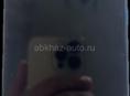 Телефон 