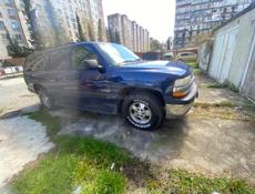 Chevrolet Suburban