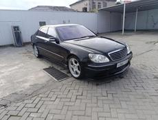 Mercedes-Benz S-Класс