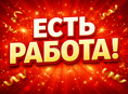 Требуется официант на шведскую линию 