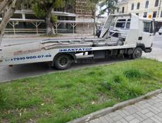Эвакуатор