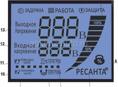 Ресанты