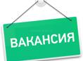 Требуются работники на откачку меда ( 2 человека)❗️