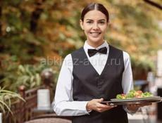 Требуется официант