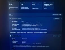 Игровой пк Rtx 5070 ryzen 7700