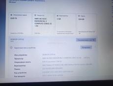 ПРОДАМ НОУТБУК💻💻!!