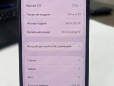iPhone 13