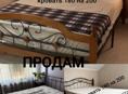 Продам кровати,шкафы,стол,стулья,диван