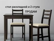 Продам кровати,шкафы,стол,стулья,диван