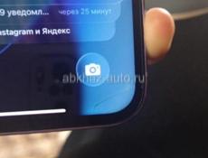 12 айфон 