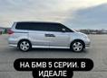 Honda Еlysion