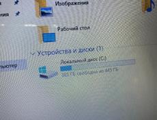 Ноутбук Lenovo