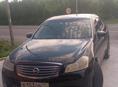 Fuqi SUV