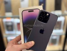 IPhone 14 Pro 