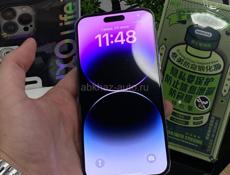 IPhone 14 Pro Max 256