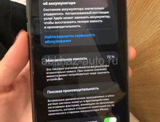 продам айфон 11