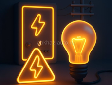 Услуги электрика ⚡ ОБРАЩАТЬСЯ ПО ТЕЛ+79409523340