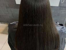 Срочно 