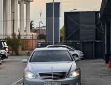 Mercedes-Benz S-Класс
