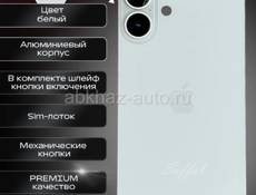 Корпуса на хр🔥