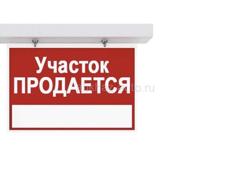 Пицунда -Алахадзы