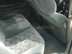 Mitsubishi Galant