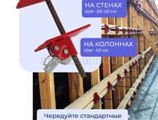 Зажим для арматуры
