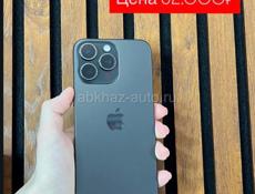 iPhone 15 pro max 256 gb 