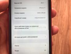 айфон 11 eSIM