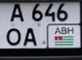 Airwave