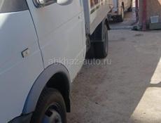 ГАЗ