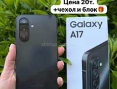 НОВЫЕ‼️ САМСУНГ ‼️РЕДМИ‼️РЕАЛМИ